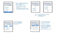 电脑如何使用小狐钱包进